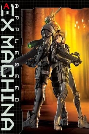 Appleseed Saga: Ex Machina