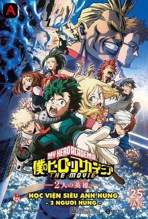 Boku No Hero Academia The Movie: Futari No Hero