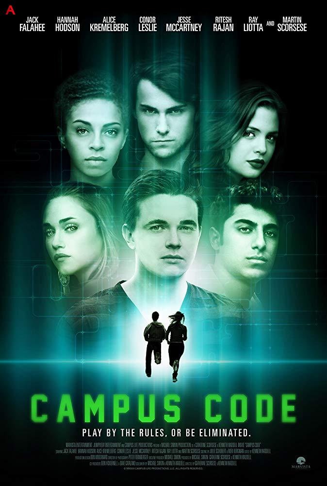 Campus Code(2015)