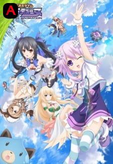 Choujigen Game Neptune The Animation: Nep No Natsuyasumi