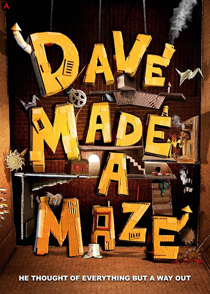 Dave Made a Maze(2017)