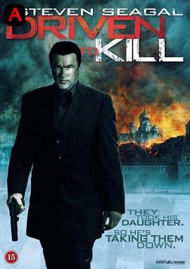 Driven To Kill(2009)