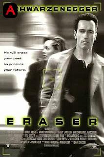 Eraser(1996)