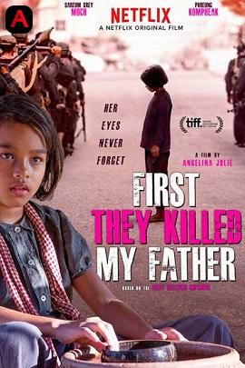 First They Killed My Father: A Daughter of Cambodia Remembers(2017)