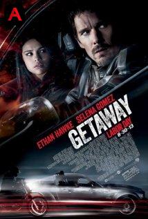 Getaway(2013)