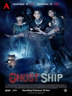 Ghost Ship(2015)