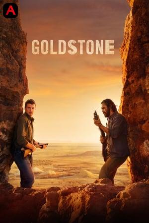 Goldstone