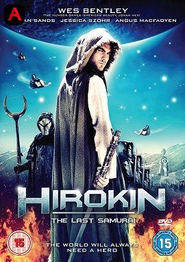 Hirokin The Last Samurai(2012)