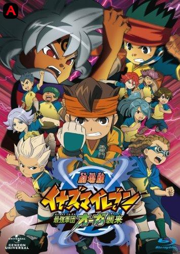 Inazuma Eleven Movie: Saikyou Gundan Ogre Shuurai(2010)