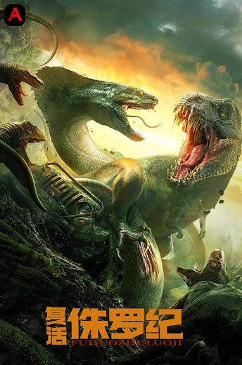Jurassic Revival(2022)