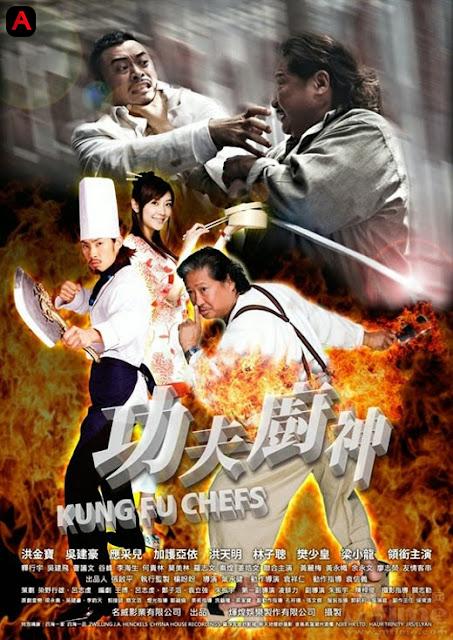 Kung Fu Chefs(2009)