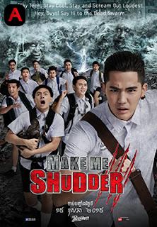 Make Me Shudder 3(2015)