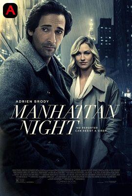 Manhattan Night(2016)