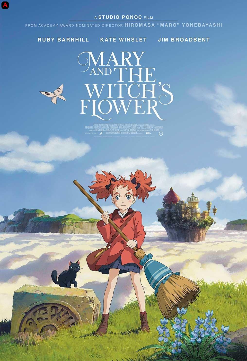 Mary And The Witch's Flower(2017)