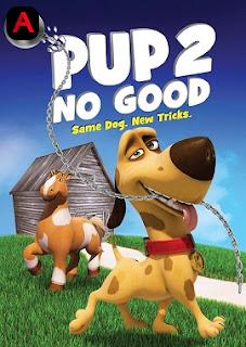 Pup 2 No Good(2016)