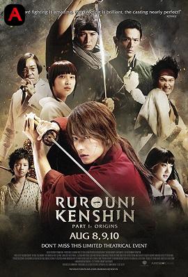 Rurouni Kenshin(2012)