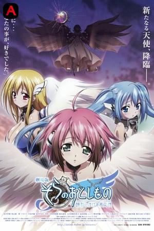 Sora No Otoshimono Tokeijikake No Angeloid