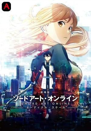 Sword Art Online The Movie: Ordinal Scale