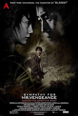 Sympathy for Mr. Vengeance(2002)