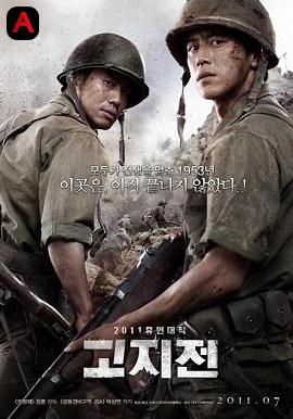 The Front Line(2011)