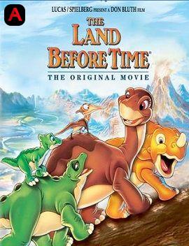 The Land Before Time(1988)