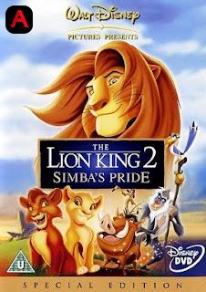 The Lion King 2: Simba's Pride(1998)