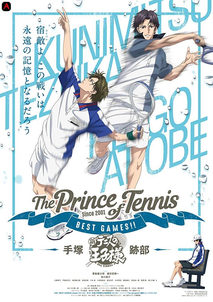 The Prince of Tennis Best Games!!(2018)