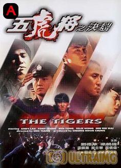 The Tigers(1991)