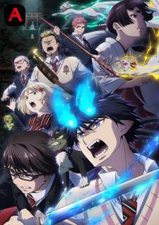 Blue Exorcist: Shimane Illuminati Saga, Ao no Futsumashi