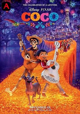 Coco(2017)