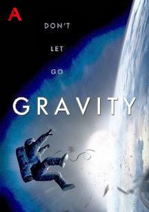 Gravity(2013)