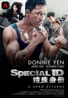 Special ID(2013)