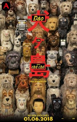 Isle of Dogs(2018)