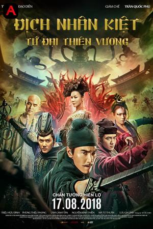 Detective Dee: The Four Heavenly Kings(2018)
