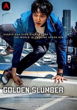 Golden Slumber(2017)