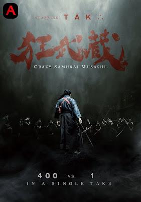 Crazy Samurai Musashi(2020)