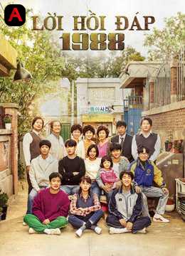 Reply 1988