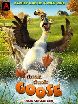 Duck Duck Goose(2018)