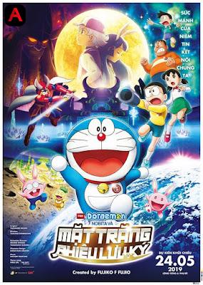 Doraemon: Nobita's Chronicle of the Moon Exploration(2019)