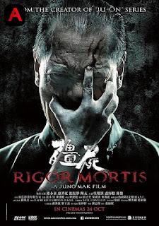 Rigor Mortis(2015)