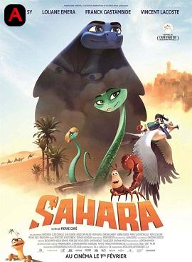 Sahara(2017)