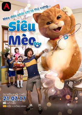 Meow(2017)