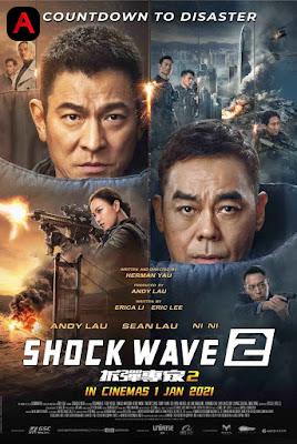 Shock Wave 2(2020)