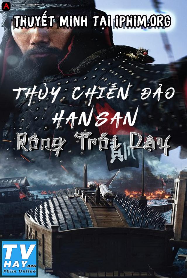 Hansan: Rising Dragon(2022)