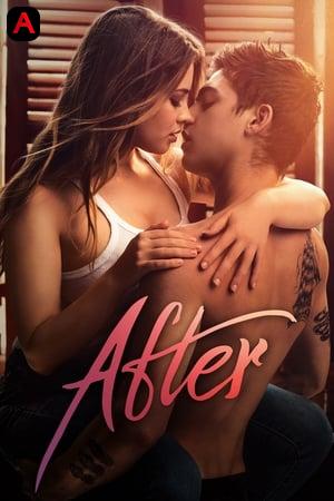 After(2019)